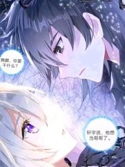 夜里100禁用app软件排行榜